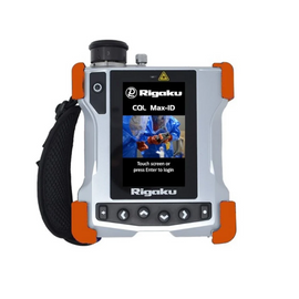 Rigaku CQL Max-ID Raman Analyzer - Please call us for pricing
